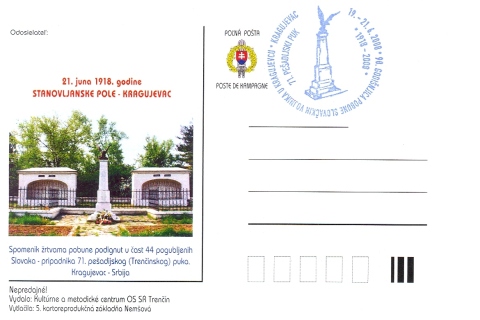 Lístok poľnej pošty OS SR - slovenská verzia